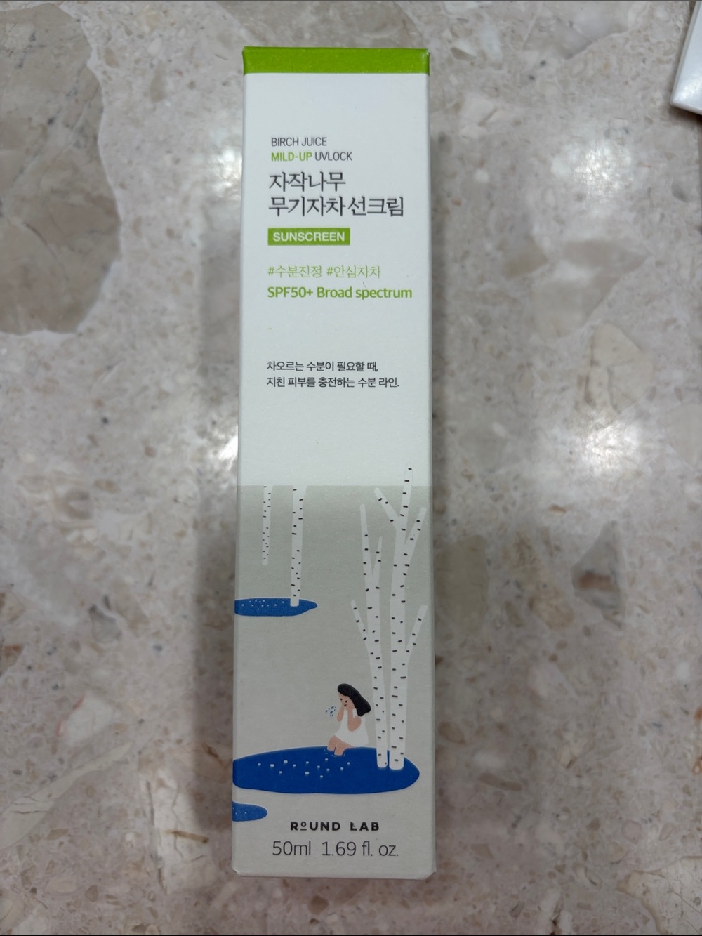 Round Lab Birch Juice Sunscreen SPF50+ — White & Green Packaging